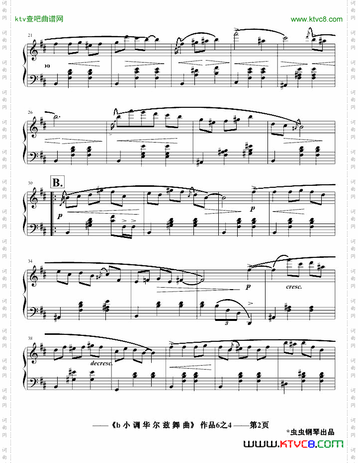b小调华尔兹舞曲Op6.4