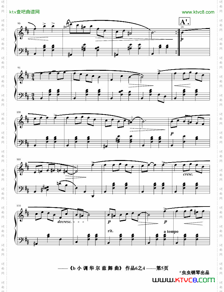 b小调华尔兹舞曲Op6.4