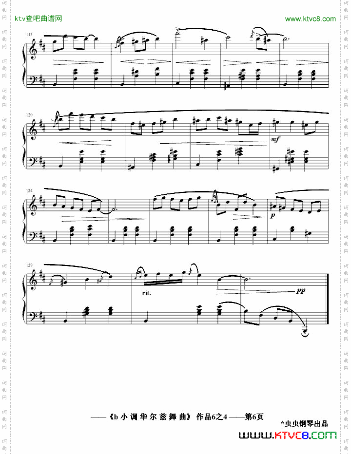b小调华尔兹舞曲Op6.4