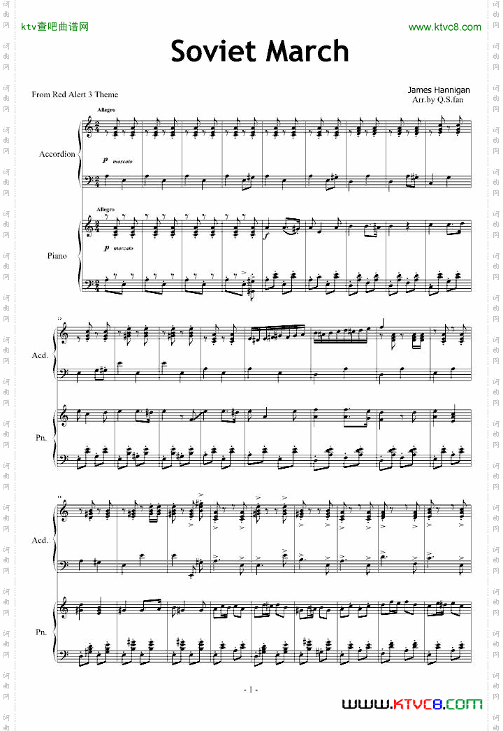 SovietMarch苏维埃进行曲