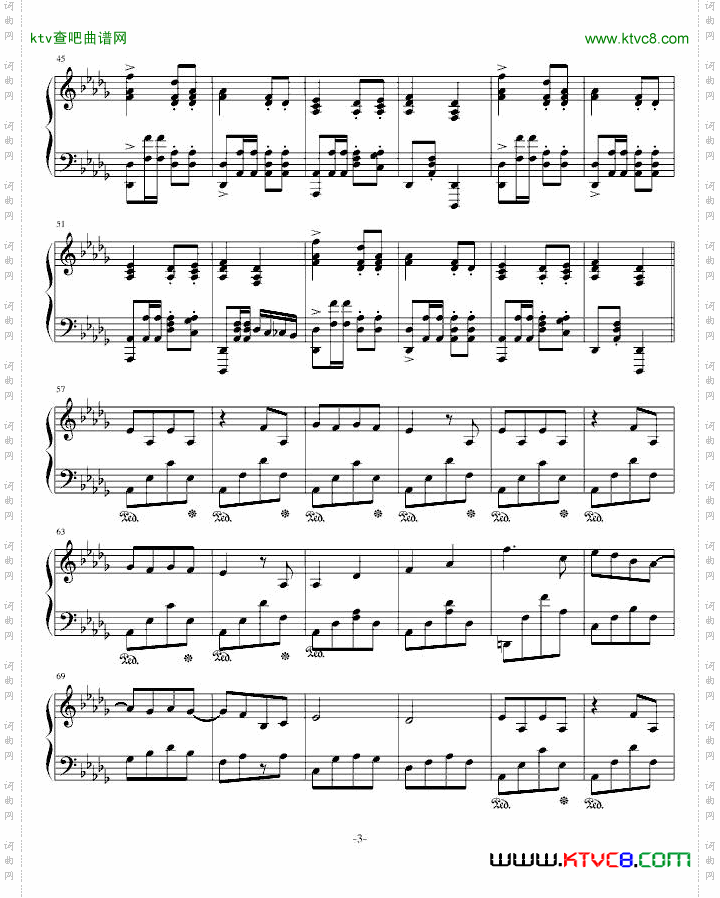 小进行曲