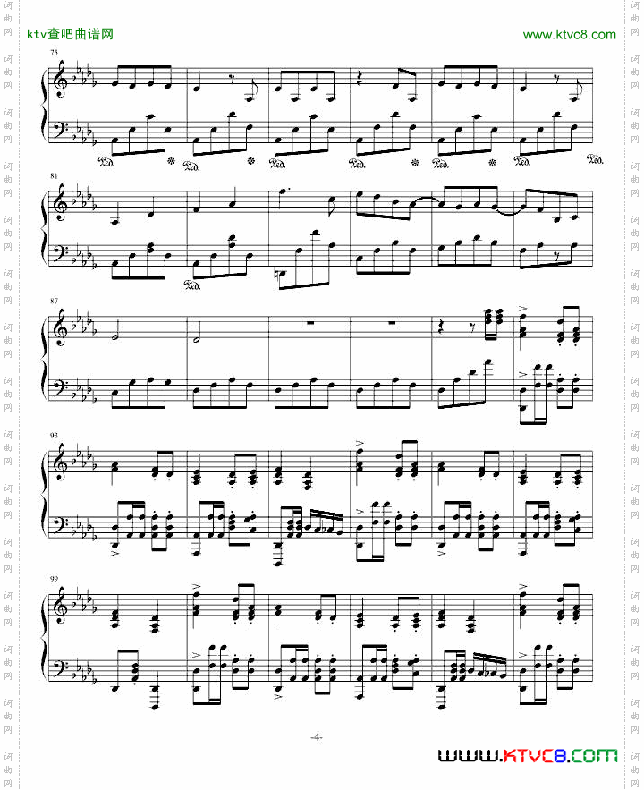 小进行曲