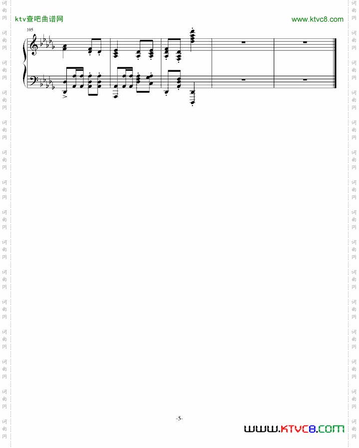 小进行曲