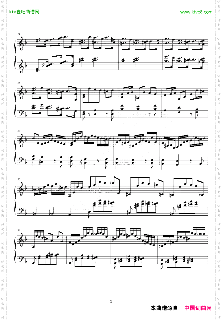 巴赫神作BWV.1004Chaconne改编