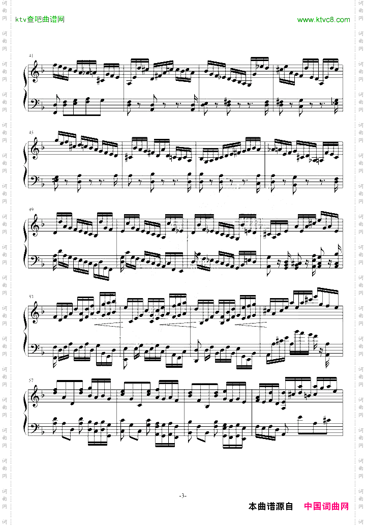 巴赫神作BWV.1004Chaconne改编