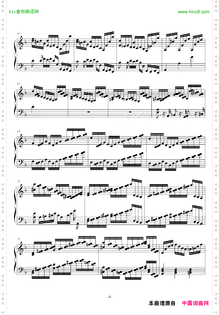 巴赫神作BWV.1004Chaconne改编
