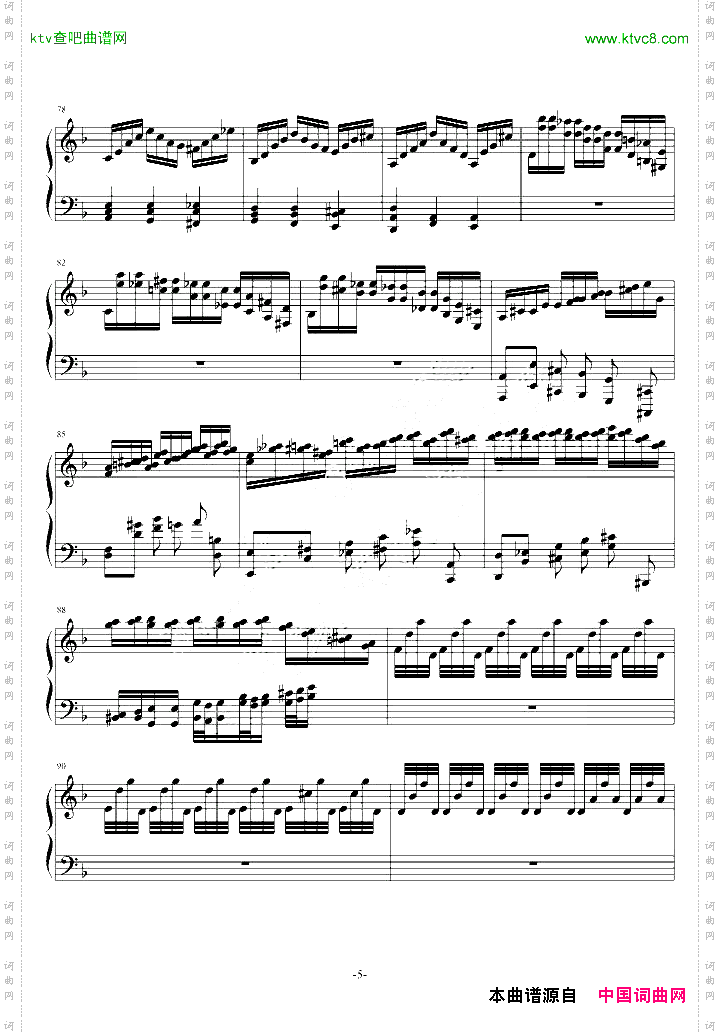 巴赫神作BWV.1004Chaconne改编