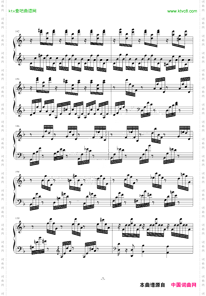 巴赫神作BWV.1004Chaconne改编