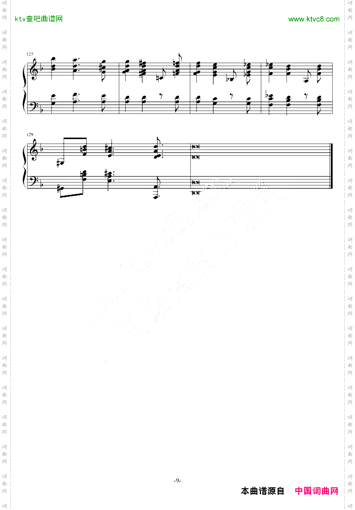 巴赫神作BWV.1004Chaconne改编