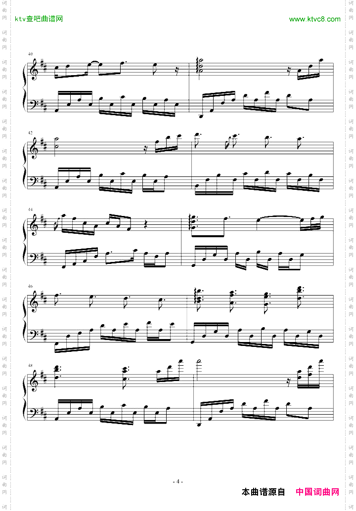 D大调卡农JeffreyMichael版节选