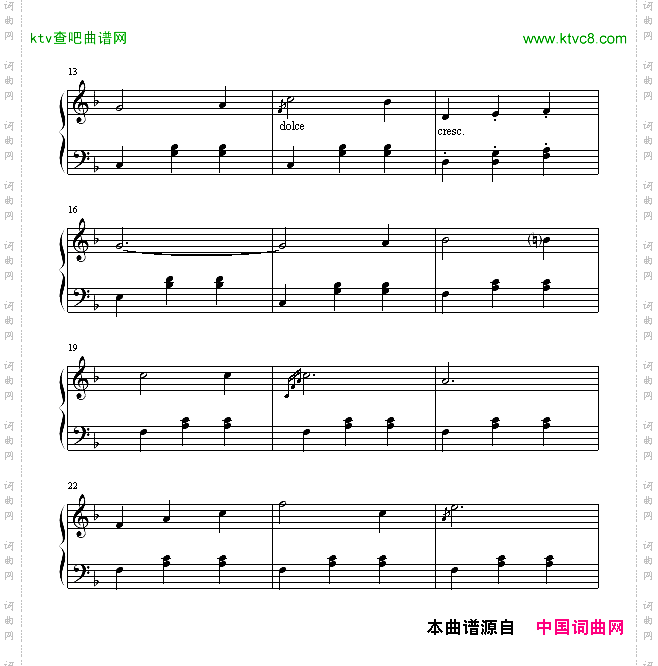 圆舞曲