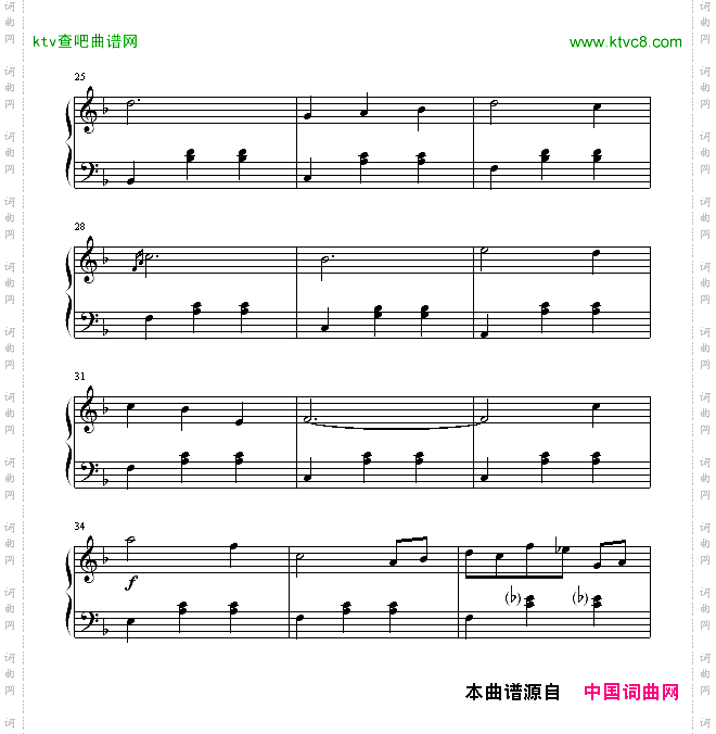 圆舞曲