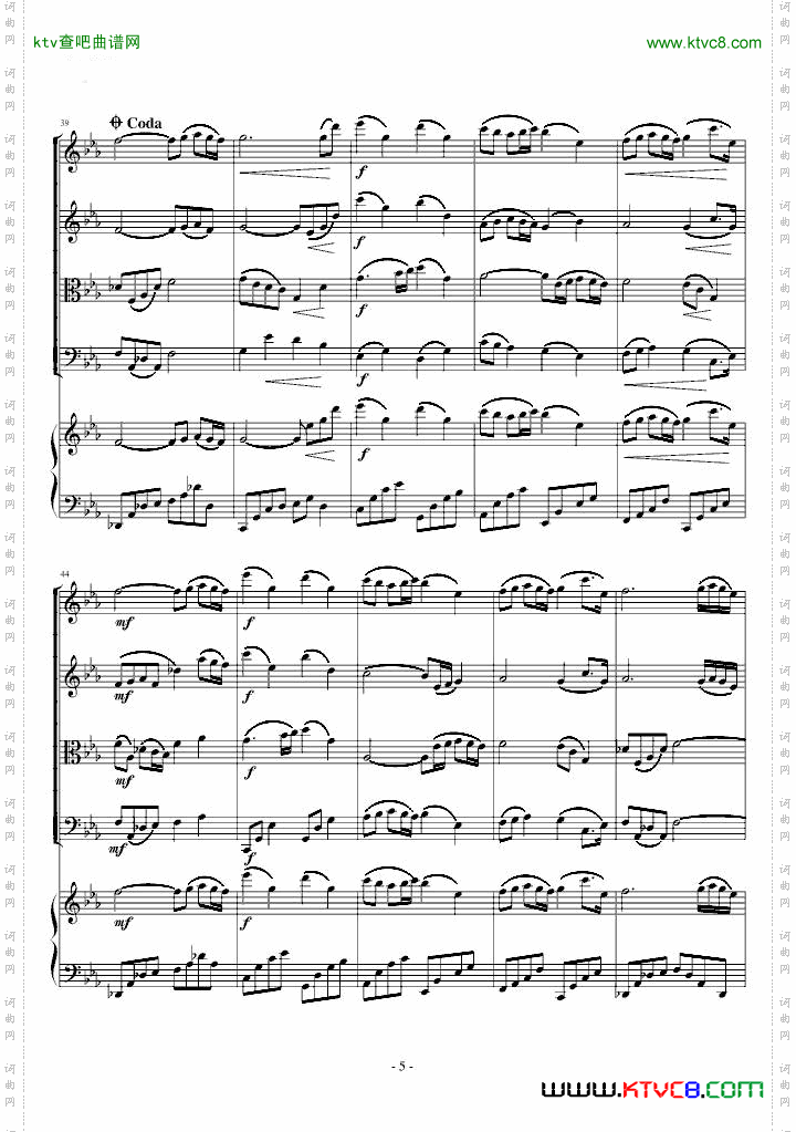 adagioincminor柔版
