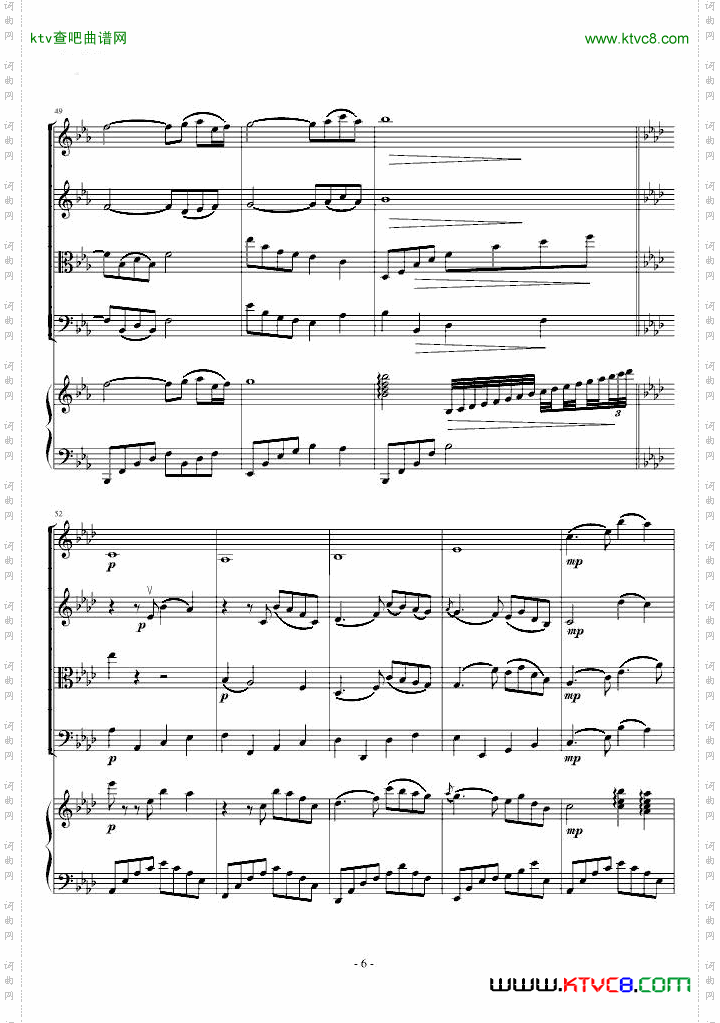 adagioincminor柔版