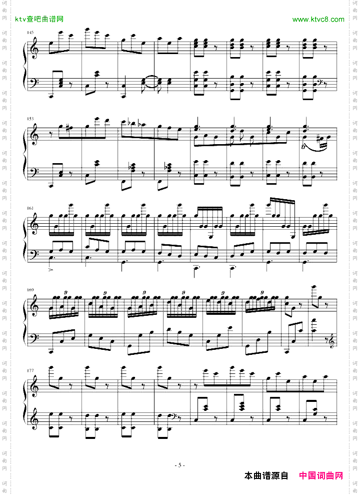 夜曲