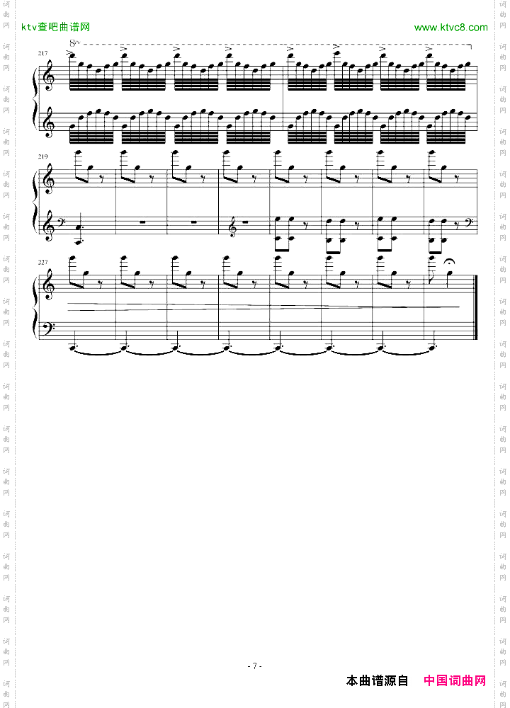 夜曲