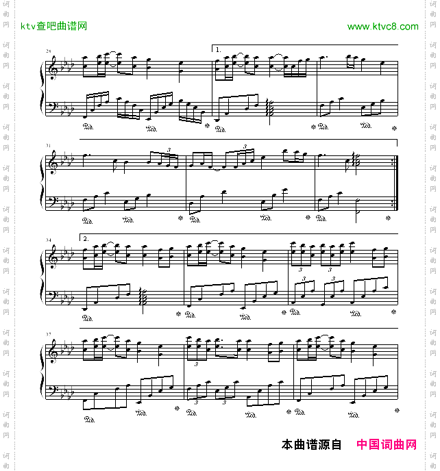 神话成龙,金喜善