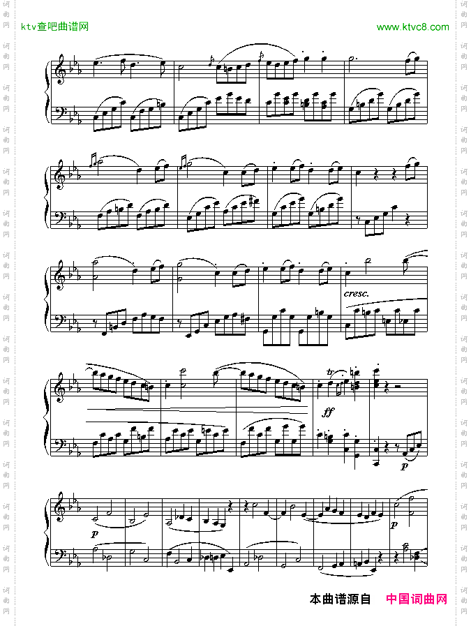 悲怆奏鸣曲第三乐章