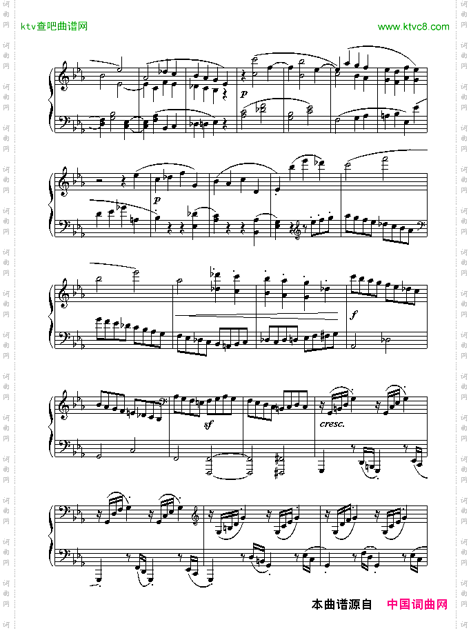 悲怆奏鸣曲第三乐章