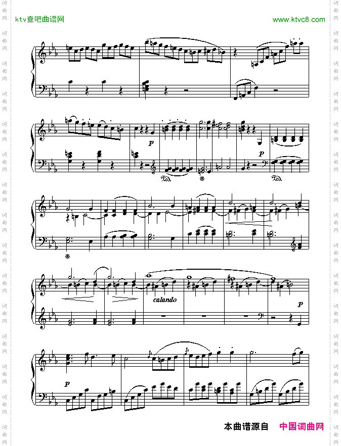 悲怆奏鸣曲第三乐章