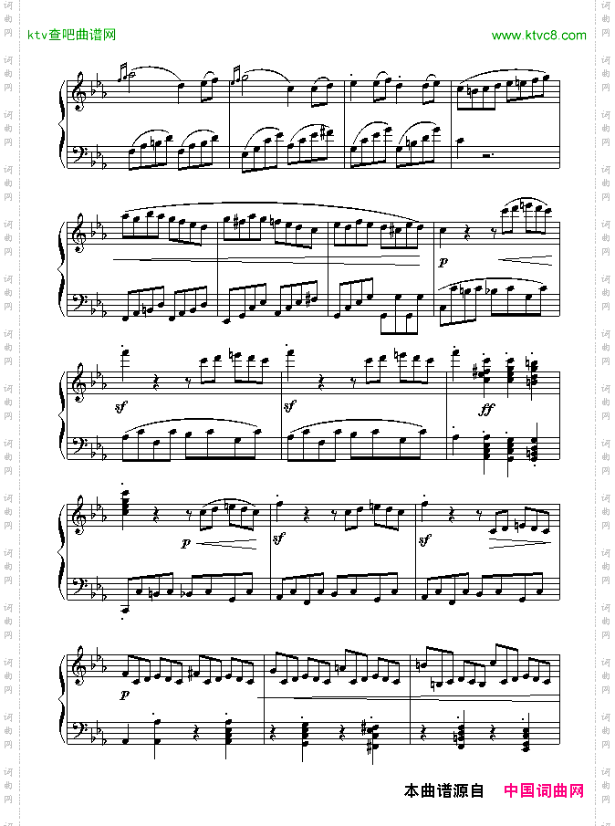 悲怆奏鸣曲第三乐章