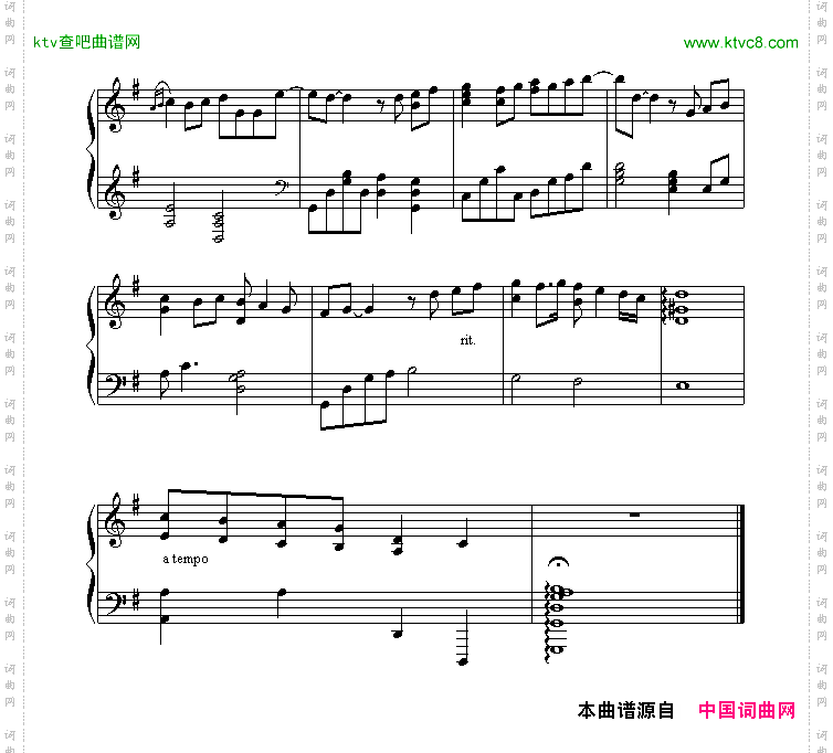 遇见