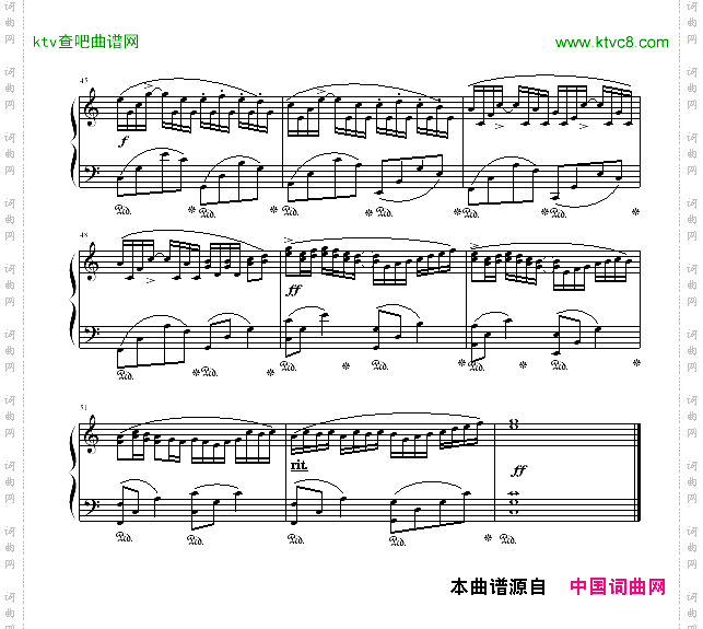 卡农-我的野蛮女友