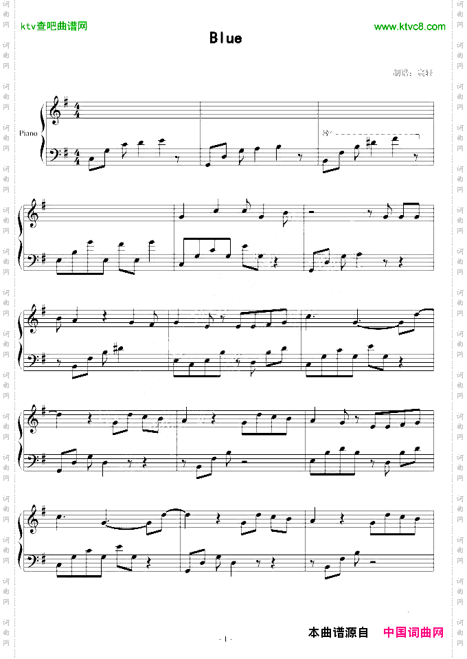Blue完整版