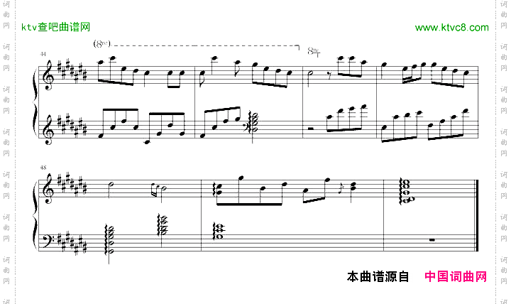 隐形的翅膀