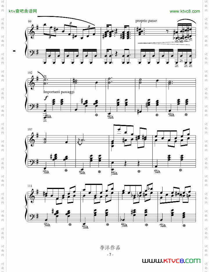 冰城黄金大道圆舞曲