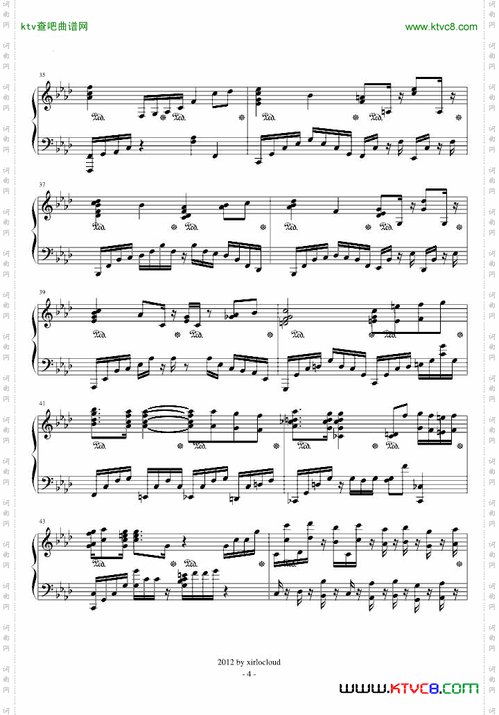 VOS超绝技鬼火练习曲