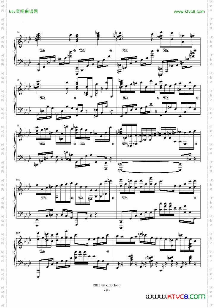 VOS超绝技鬼火练习曲