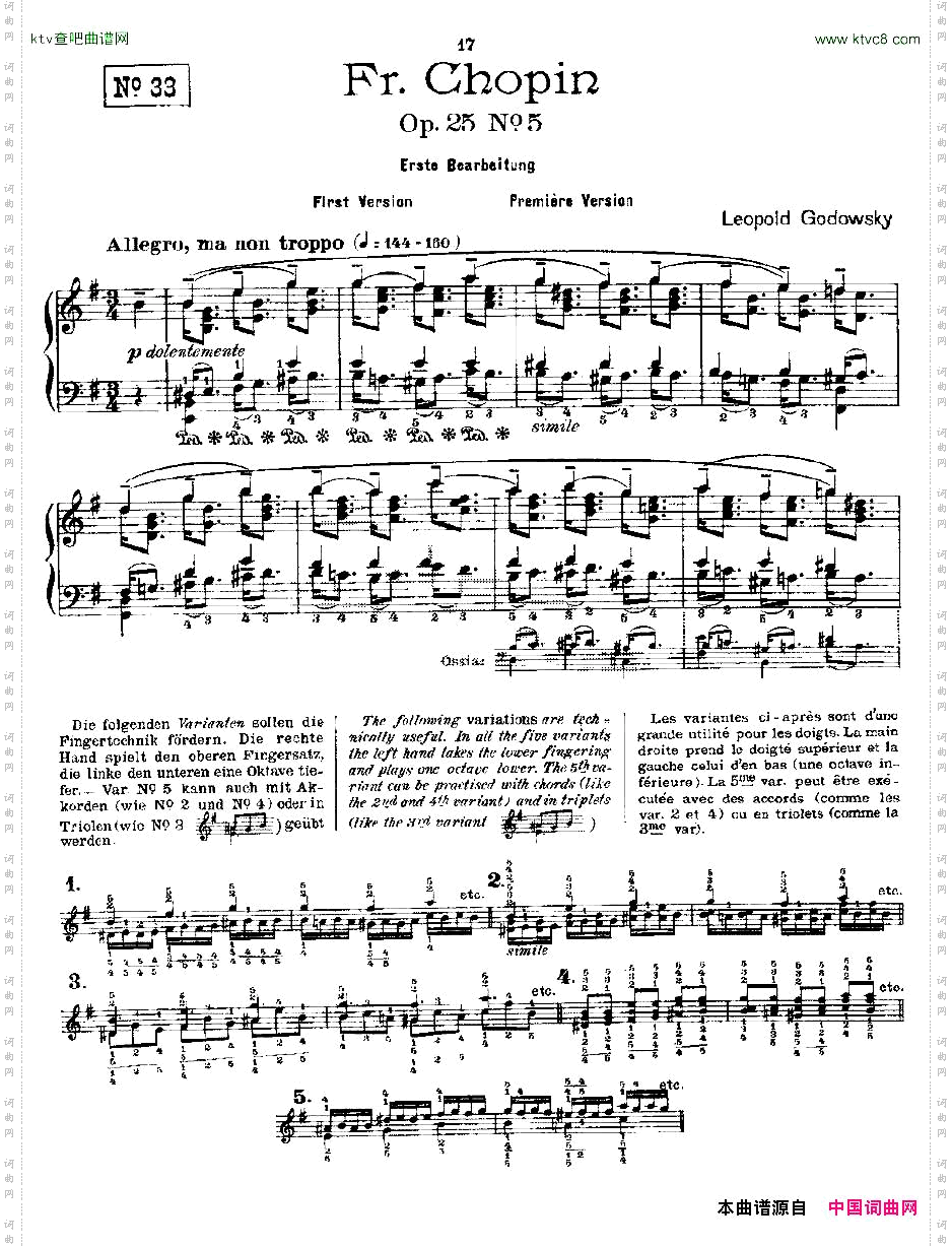 肖邦《练习曲》Fr.ChopinOp.25No5-1