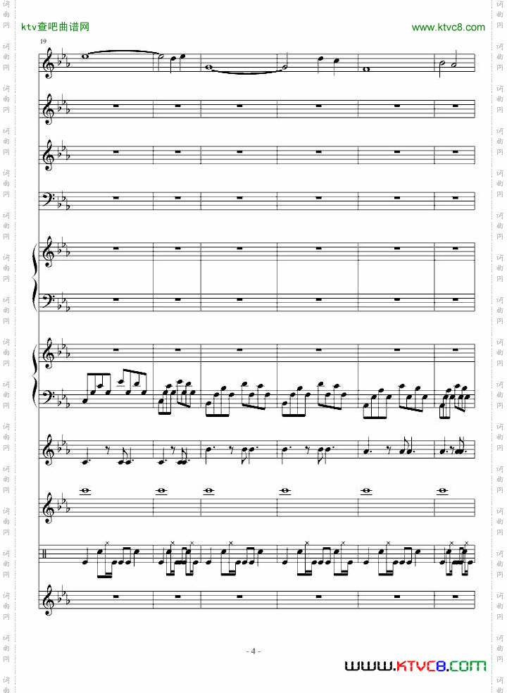 DeathCanDance
