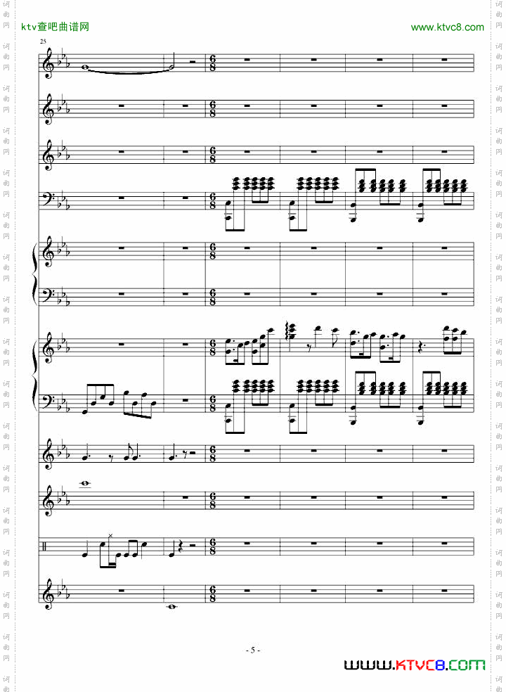 DeathCanDance
