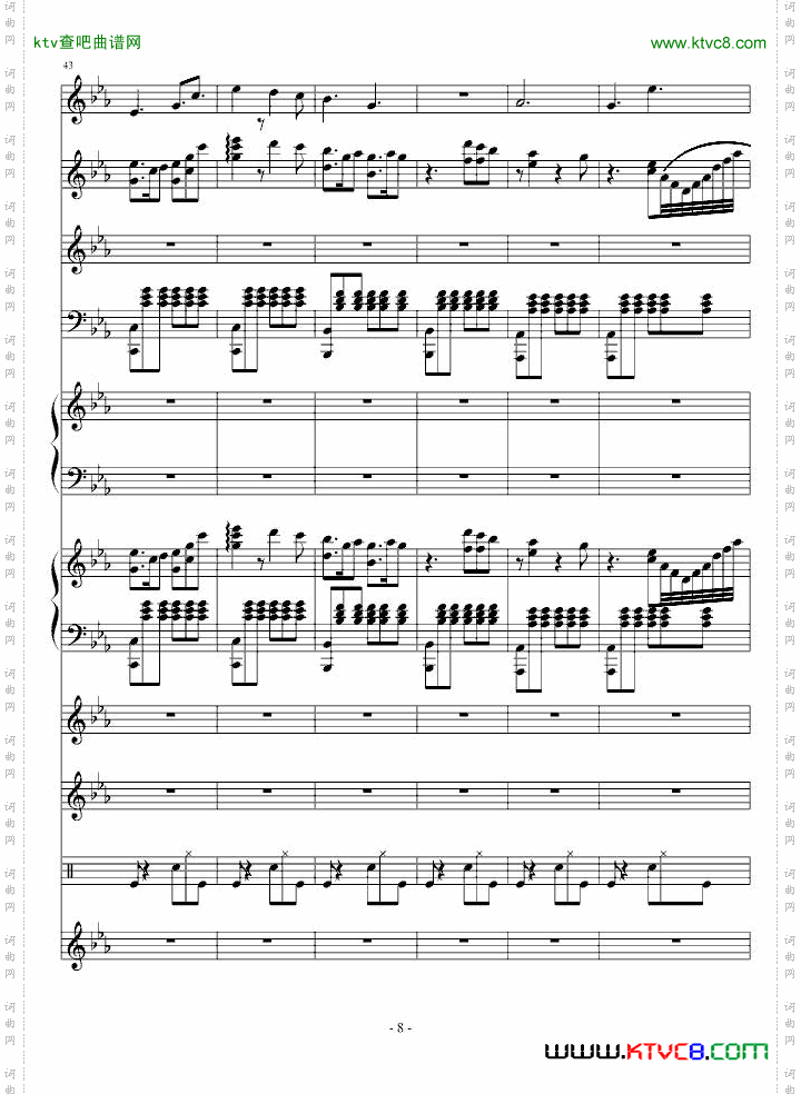 DeathCanDance