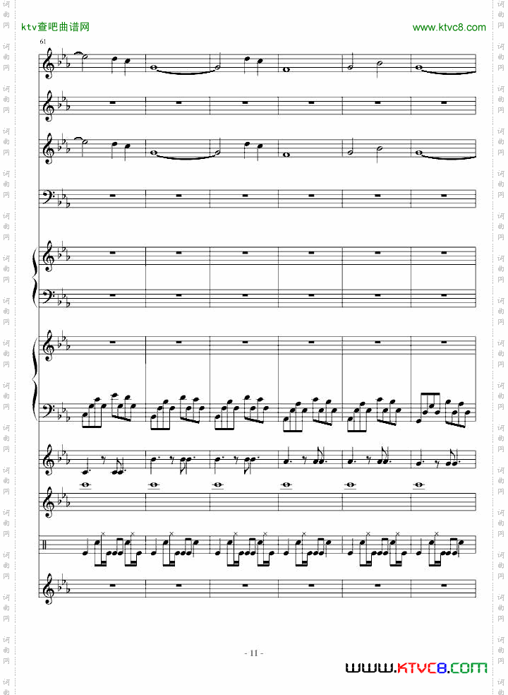 DeathCanDance