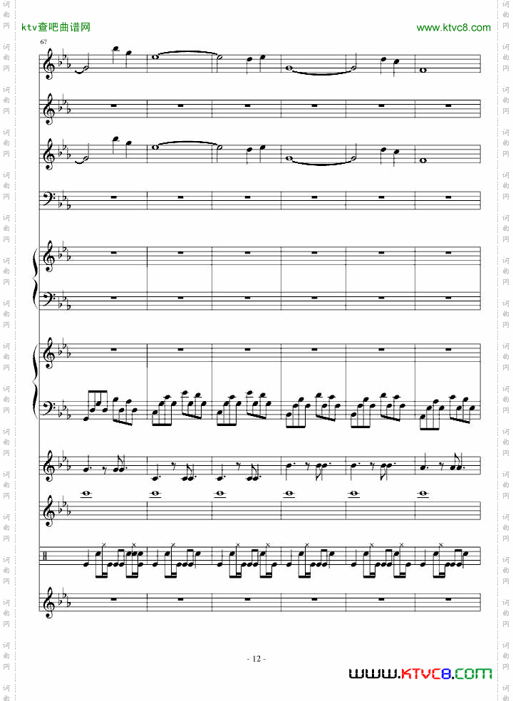 DeathCanDance