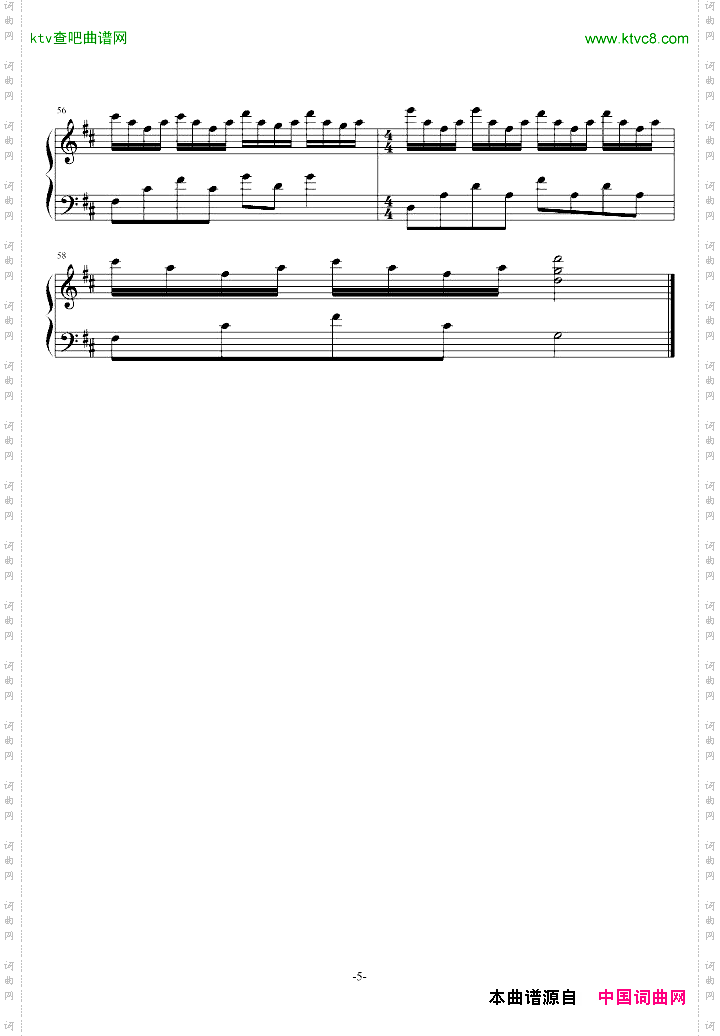小情歌——PY钢琴独奏版