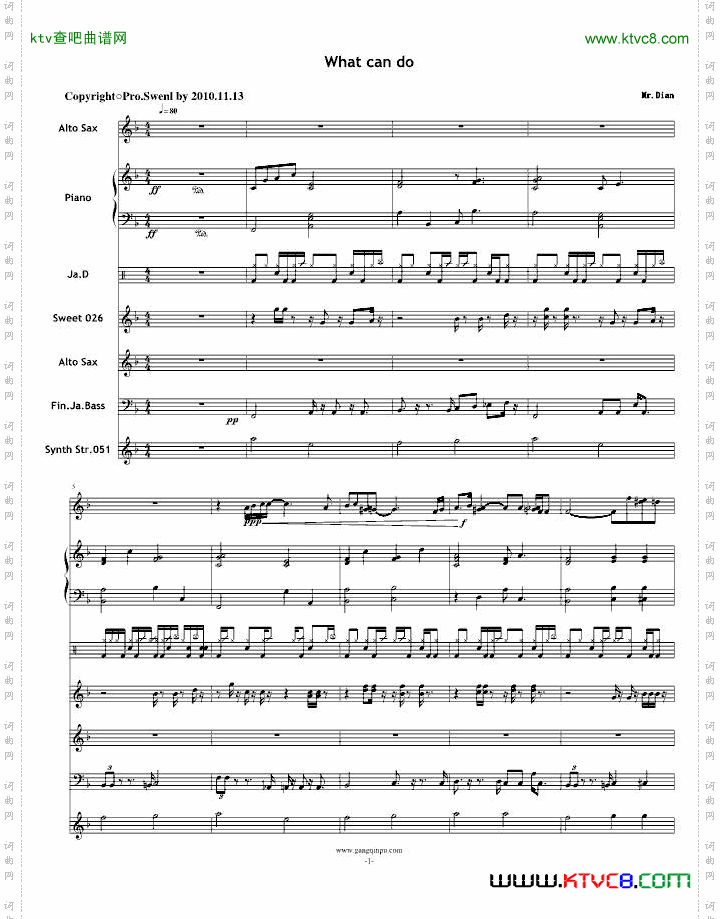 最后一曲