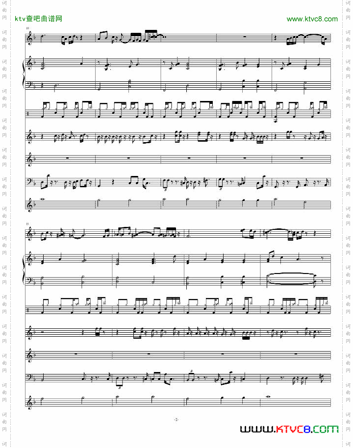 最后一曲