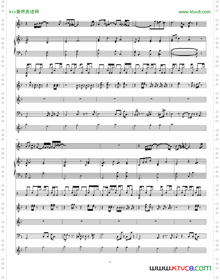 最后一曲
