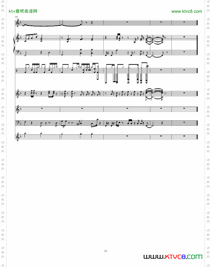 最后一曲