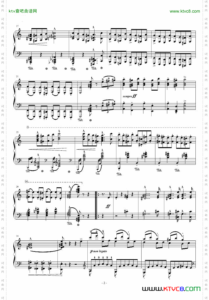 李斯特《匈牙利狂想曲15号》拉科奇进行曲