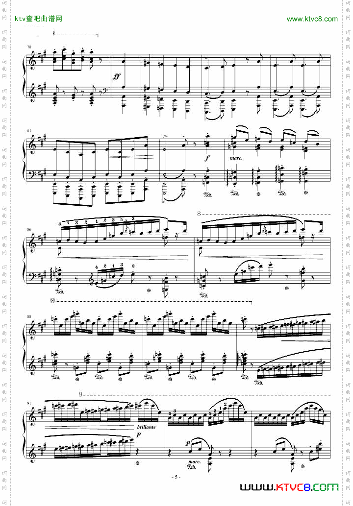 李斯特《匈牙利狂想曲15号》拉科奇进行曲