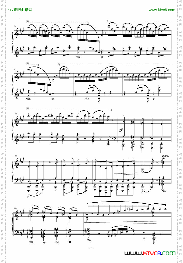 李斯特《匈牙利狂想曲15号》拉科奇进行曲