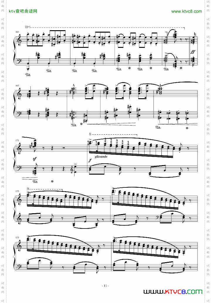 李斯特《匈牙利狂想曲15号》拉科奇进行曲