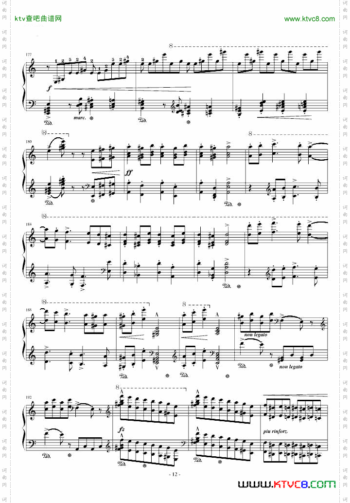 李斯特《匈牙利狂想曲15号》拉科奇进行曲