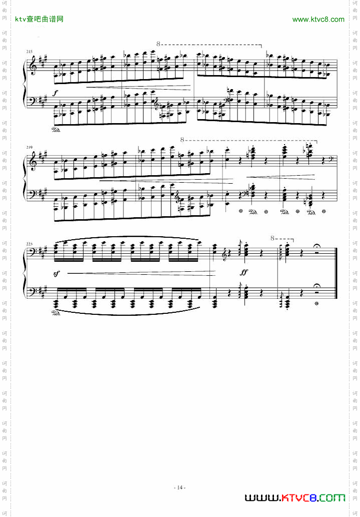 李斯特《匈牙利狂想曲15号》拉科奇进行曲
