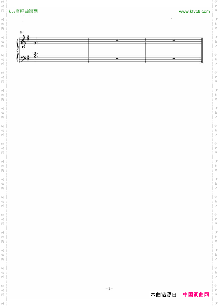 讨厌的啄木鸟--幼儿必学的钢琴曲